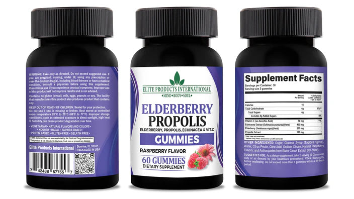 Elderberry Vitamin Gummies